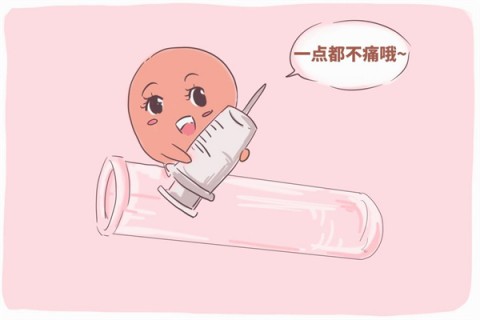 http://dalian.dacou.net/post/197.html|大连试管助孕